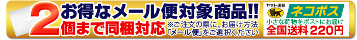 コーケン Ko-ken コーケン RS4129/5-L37 1/2 12.7mm SQ.ボルト