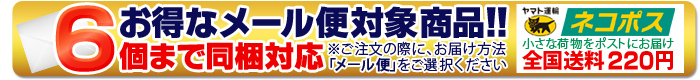 大和製砥所 チェリー チェリー M43D 金型砥石 YTM 10本入 100X13X3