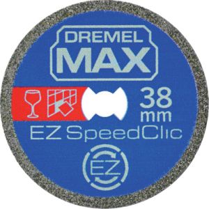 ドレメル ドレメル EZ545MAX ダイヤモンドホイールMAX
