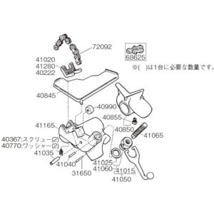 リジッド RIDGID RIDGID 40165 スタンドチェーンバイス 560 リジッド