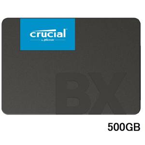 クルーシャル Crucial クルーシャル SSD 500GB CT500BX500SSD1 SSD50GB BX500 2.5インチ内蔵