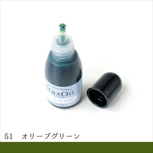 ツキネコ ツキネコ ステイズオン インカー オールマイティーインクパッド 金属 プラスチック 皮革 15ml Olive Green SZR-051