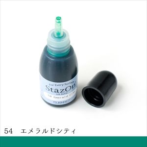 ツキネコ ツキネコ ステイズオン インカー エメラルドシティ 15ml SZR-054