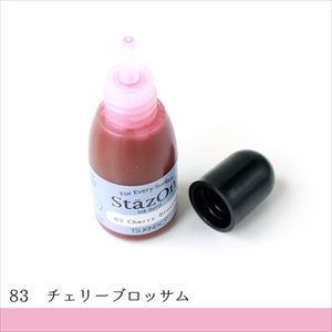 ツキネコ ツキネコ ステイズオン インカー チェリーブロッサム 15ml SZR-083