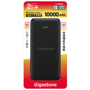 ギガストーン gigastone ギガストーン GS-PB-7122B-R モバイルバッテリー リチウムポリマー 10000mAh 保証：1年保証