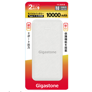 ギガストーン gigastone ギガストーン GS-PB-7122W-R モバイルバッテリー リチウムポリマー 10000mAh 保証：1年保証