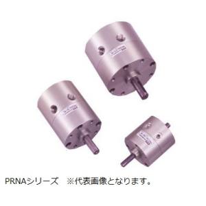 クロダニューマティクス クロダ PRNA1D-90-45 ハイロータ メーカー直送