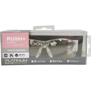 bolle bolle PSSRUSPA04BL RUSH+トウキョウサクラ クリアレンズ JIS ブリスタパッケージ