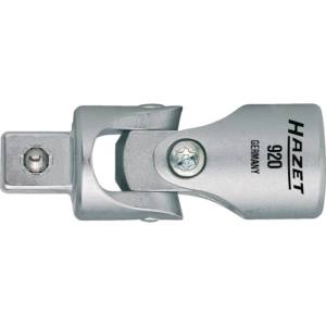 ハゼット HAZET HAZET 920 ユニバーサルジョイント 差込角12.7mm ハゼット