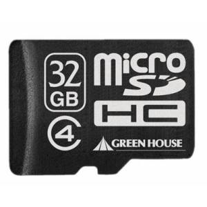 グリーンハウス GreenHouse グリーンハウス GH-SDMRHC32G4 microSDHCカード アダプタ付属 32GB クラス4