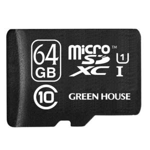 グリーンハウス GreenHouse グリーンハウス GH-SDMRXC64GU microSDXCカード アダプタ付 64GB UHS-I クラス10