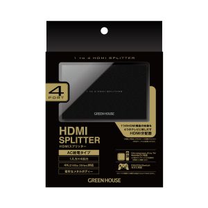 グリーンハウス Greenhouse グリーンハウス GH-HSPH4-BK 4K2K HDMI分配器 スプリッター AC給電 1入力4出力