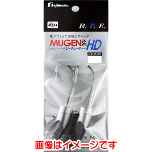 フジワラ FUJIWARA フジワラ ムゲンヘッド HD 60g