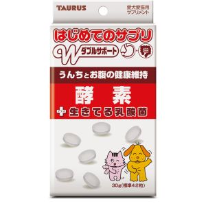 トーラス TAURUS トーラス はじめてのサプリ 酵素 30g