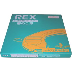 レッキス工業 REX REX 475203 マンティス180用のこ刃 合金18山 10本