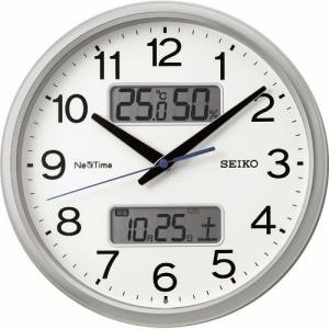 セイコー SEIKO セイコー ZS251S 電波掛時計 セイコーネクスタイム  ハイブリッド電波時計