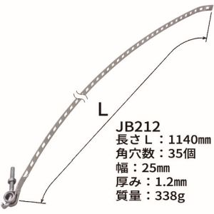 ジャッピー JAPPY ジャッピー JB212 自在バンド 25-中 JAPPY