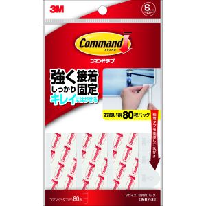 スリーエム 3M スリーエム CMR2-80 コマンドタブ お買い得パック S