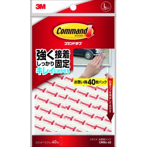 スリーエム 3M スリーエム CMR4-40 コマンドタブ お買い得パック L