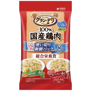 ユニチャーム unicham ユニチャーム グラン デリ 100％国産鶏肉パウチ使い切りパック 総合栄養食 ジュレ 高齢犬用 緑黄色野菜＆ビーフ120g 標準15g×8袋