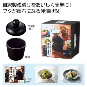 内海産業 蓋付きダブルウォールマグカップ 450ml 色指定不可 60個