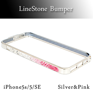 iPhone5s/5用 iPhone5s/5/iPhoneSE用キラキラ ラインストーンケース シルバーピンク デコレーション バンパー