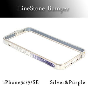 iPhone5s/5用 iPhone5s/5/iPhoneSE用キラキラ ラインストーンケース シルバーパープル デコレーション バンパー