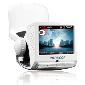PAPAGO GoSafe P1Pro ドライブレコーダー 8GB SDカード+吸盤式マウント付き P1PRO-WH-8G(白)