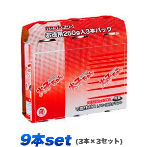 TTS カセットコンロ用ボンベ 火子ちゃん 250g x 3本 x 3セット（9本セット）