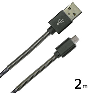 輸入特価アウトレット USBケーブル Aオス-microUSBオス 2m メッシュブラック