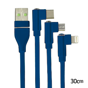 輸入特価アウトレット L型 3in1 マルチUSB充電ケーブル メッシュブルー 30cm microUSB typeC iPhone