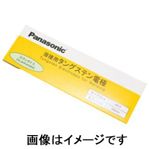 パナソニック Panasonic パナソニック YN40L2S ランタナ 2%入り タングステン 電極棒 4.0mm 10本入り Panasonic