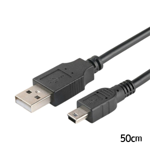 輸入特価アウトレット USBオス-miniUSB B オスケーブル 50cm ブラック
