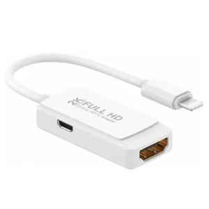 通販特価アウトレット iPhone HDMI 変換 ケーブル ホワイト
