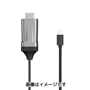 輸入特価アウトレット IPhone HDMI ミラーリングケーブル ブラック