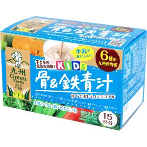 新日配薬品 新日配薬品 九州Green Farm 骨&鉄青汁 ココア味 3g×15包入