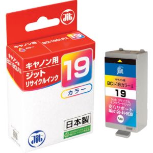 ジット ジット JIT-C19C インク