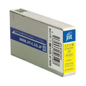 ジット ジット JIT-ETM70Y インク