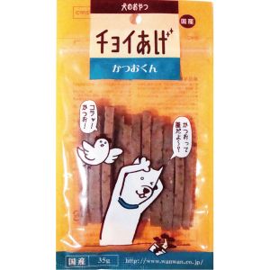 わんわん わんわん チョイあげ かつおくん 35g