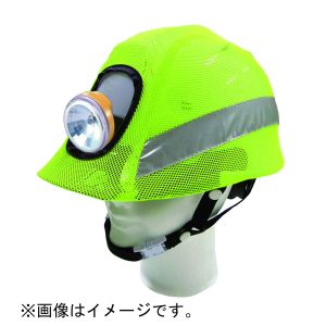 中国産業 シーズクラブ 中国産業 0306-95-F ヘルメットカバー 蛍光グリーン F