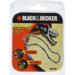 ブラックアンドデッカー BLACK&DECKER ブラックアンドデッカー A6150-JP ハサミ型チェーンソー替刃