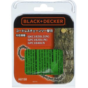 ブラックアンドデッカー BLACK&DECKER ブラックアンドデッカー A6158-JP チェーンソー替刃