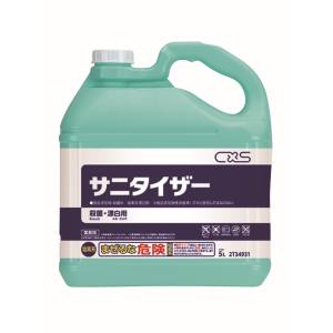 シーバイエス シーバイエス シーバイエス サニタイザー 5L