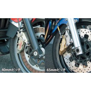 アクティブ ACTIVE アクティブ 1475009S フロントキャリパーサポート シルバー GSX1100S FE不可 オフセット 26.5mm