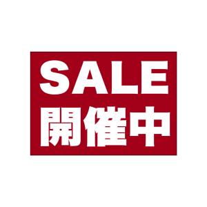 のぼり屋工房 のぼり屋工房 ウィンドウシール SALE開催中 26039