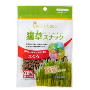 エイムクリエイツ AIM エイム グリーンラボ 猫草スナック まぐろ味 40g