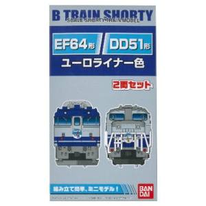 バンダイ BANDAI バンダイ 703699 Bトレ DD51形ディゼル機関車+EF64形電気機関車 ユーロライナー色