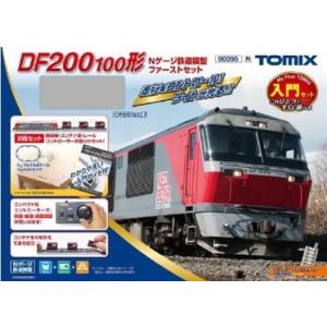 トミーテック TOMIX TOMIX 90095 DF200 100形Nゲージ鉄道模型ファーストセット