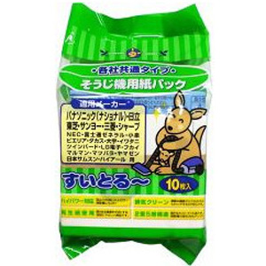 サンテックオプト サンテックオプト 掃除機用紙パック クリーナー用各社共通タイプ 10枚入 SE-2010