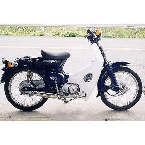 ウイルズウィン WirusWin ウイルズウィン 732-51-01 シャープタイプマフラー カブ70 WirusWin